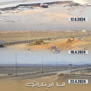 ترمیم و ساخت جاده‌های سیل زده امارات تنها طی ۵ روز