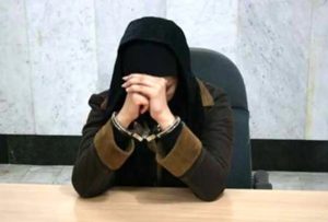 دستگیری خانم کلاهبردار ۱۲۰ میلیارد ریالی در بندرعباس
